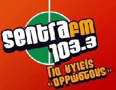 Sentra FM 103,3