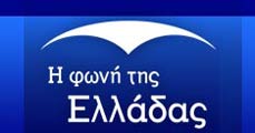 E�A 5 7475